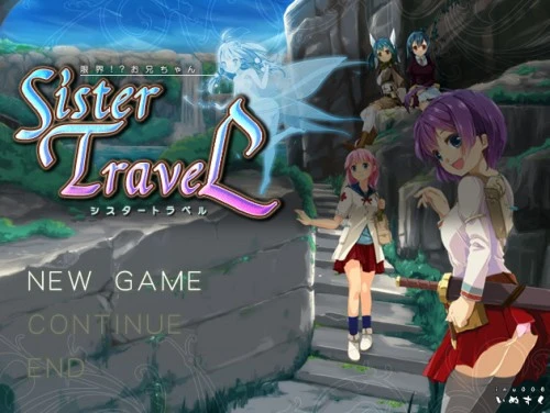 Sister Travel - Final by Kagura Games - English ver - RareArchiveGames (Blowjob, Cuckold) [2023]