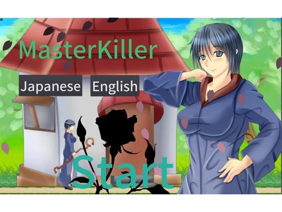 MasterKiller Final version by haru-game - RareArchiveGames (Anal, Female Domination) [2023]