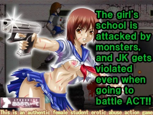 Aphrodite - JK ACT - The girl's school is attacked by monsters - RareArchiveGames (Spanking, Huge Boobs) [2023]