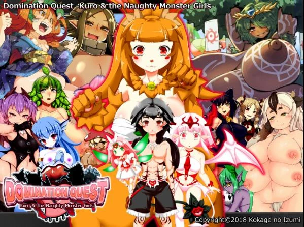 Domination Quest -Kuro & the Naughty Monster Girls Version 1.38 by Kokage no Izumi - RareArchiveGames (Sci-Fi, Hentai) [2023]