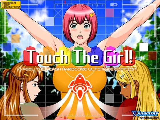 Touch The Girl v1.05 by Sawatex - RareArchiveGames (Bondage, Voyeur) [2023]