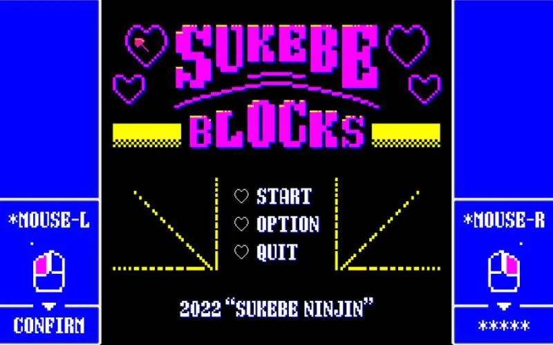 Sukebe Blocks Final by SUKEBE NINJIN - RareArchiveGames (Sci-Fi, Hentai) [2023]