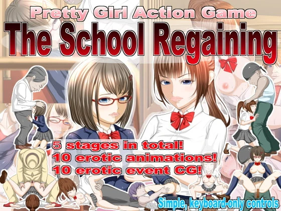 Doriane - Pretty Girl Action Game The School Regaining Final (eng) - RareArchiveGames (Groping, Humor) [2023]