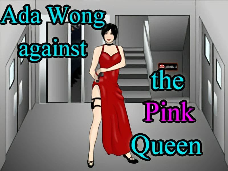 3D Fuck House - Ada Wong against the Pink Queen Final - RareArchiveGames (Animated, Interracial) [2023]