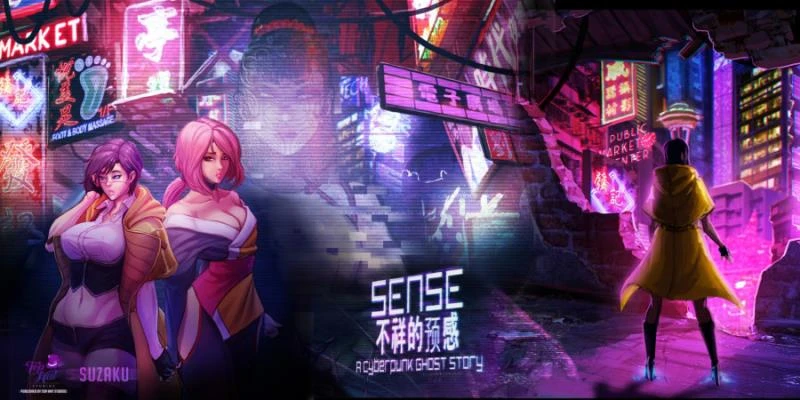 Suzaku - Sense : A Cyberpunk Ghost Story Version 1.1 - RareArchiveGames (Blowjob, Cuckold) [2023]