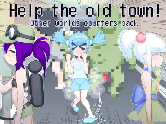 Shitamachi mousou-gai - Help the old town! Other worlds counters back (eng) - RareArchiveGames (Creampie, Combat) [2023]