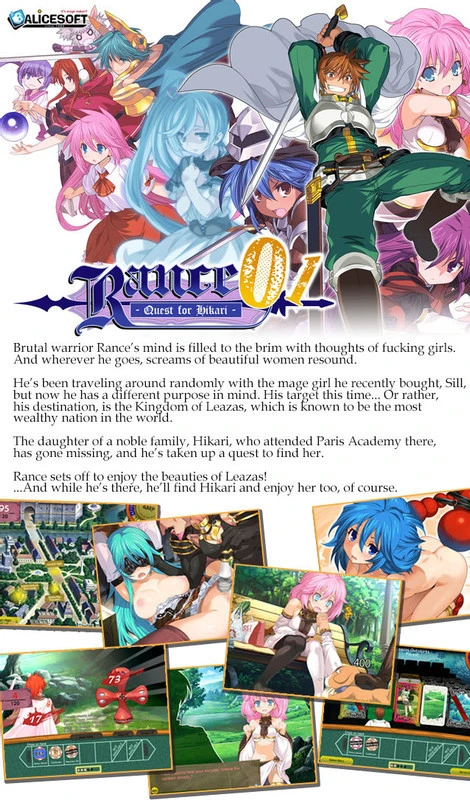 Alice Soft - Rance 01 - Quest for Hikari Final (eng-uncen0 - RareArchiveGames (Anal Creampie, School Setting) [2023]