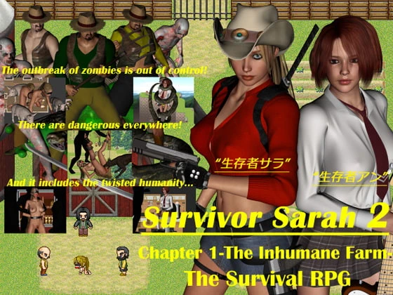 Combin Ation - Survivor Sarah 2 Chapter 1: The Inhumane Farm - RareArchiveGames (Oral Sex, Virgin) [2023]