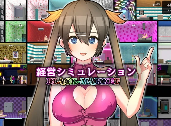Imeido Plus - Black-Market Version 1.2.10 - RareArchiveGames (Sexual Harassment, Handjob) [2023]