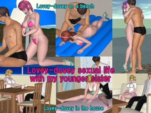 Sexy3D - Sexual life of love and erotic - Sister in Law - v1.32 - RareArchiveGames (Hardcore, Blowjob) [2023]