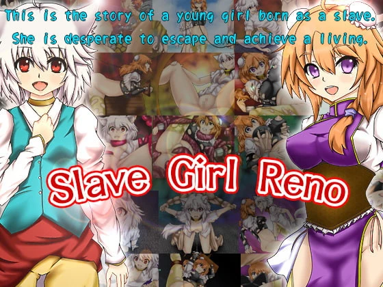 Slave Girl Reno Final by Aphrodite - RareArchiveGames (Seduction, Slave) [2023]