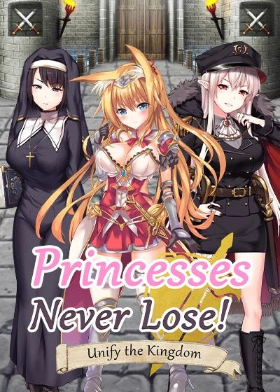 Avantgarde - Princesses Never Lose Version 1.05 (uncen-eng) - RareArchiveGames (Family Sex, Porn Game) [2023]