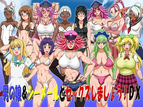 Gaisedou - Sex With Otoko No Ko & Shemales! DX Final - RareArchiveGames (Group Sex, Prostitution) [2023]