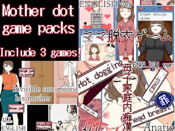 Sistny&Anasis - Mother dot game packs (eng) - RareArchiveGames (Dcg, Fight) [2023]