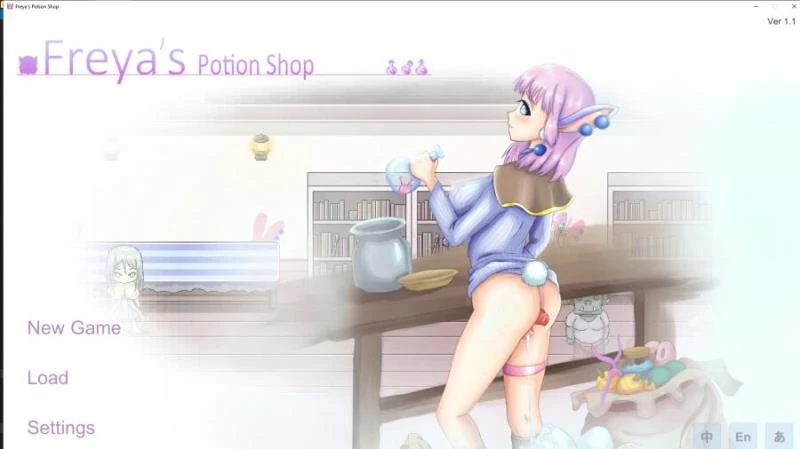 Freya's Potion Shop Final by oneLegNinja - RareArchiveGames (Footjob, Mobile Game) [2023]