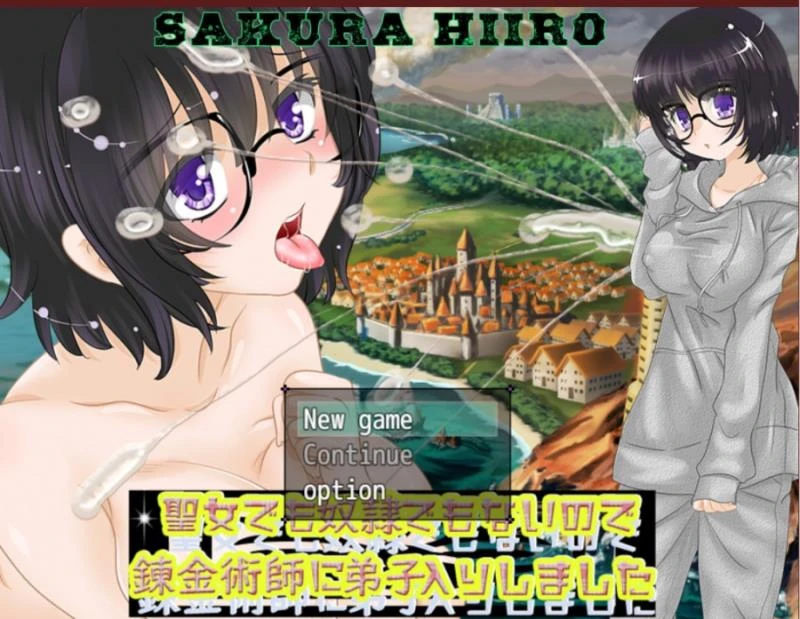 Sakura Hiiro - I was neither a saint nor a slave, so I became an apprentice to an alchemist. Ver.1.03 ENG - RareArchiveGames (Group Sex, Prostitution) [2023]