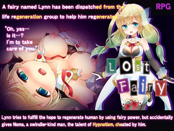Peach Palette - Lost Fairy - Lost mystery (eng) - RareArchiveGames (Bdsm, Male Protagonist) [2023]