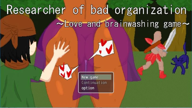 Tsuyoi Ko - Researcher of bad organization - Love and brainwashing game Final (eng) - RareArchiveGames (Bukakke, Cum Eating) [2023]
