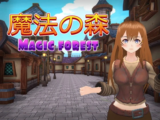 HGGame - Magic forest (eng) - RareArchiveGames (Hardcore, Blowjob) [2023]