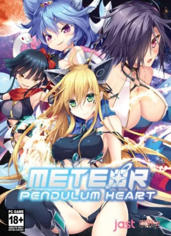 Meteor Pendulum Heart Final by Chaos-L - RareArchiveGames (Sexual Harassment, Handjob) [2023]