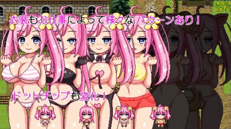 Apricokobo - Noelle Will Give Her All! (MTL) v1.04 - English translation - RareArchiveGames (Corruption, Big Boobs) [2023]