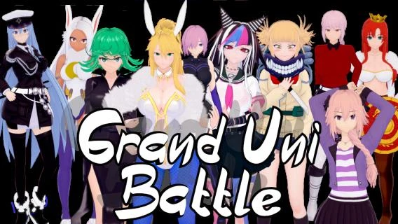 PinkDream - Grand Uni Battle [Prologue] v0.2 - RareArchiveGames (Abdl, Incest) [2023]
