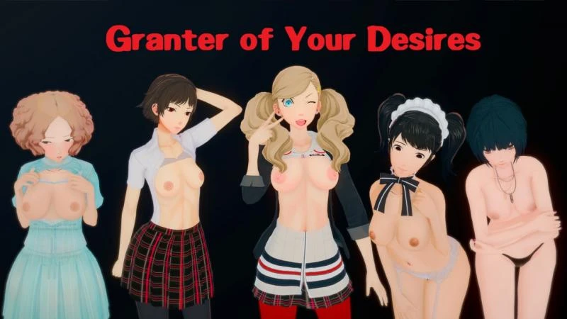 Maxcoffee - Granter of Your Desires v0.13 - RareArchiveGames (Adventure, Visual Novel) [2023]