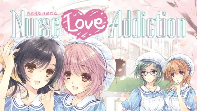 Kogado Studio - Nurse Love Addiction - RareArchiveGames (Oral Sex, Virgin) [2023]