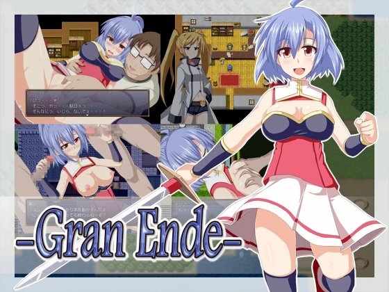 Gran Ende - Version 1.05 (English) by Hiwatari Honpo - RareArchiveGames (Superpowers, Interactive) [2023]