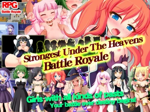 Almonds & Big Milk - Strongest Under The Heavens - Battle Royale - RareArchiveGames (Monster, Humilation) [2023]