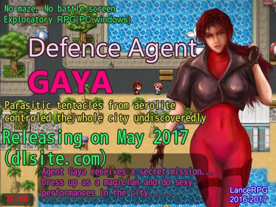 Lance RPG - Defence Agent Gaya Update v1.02 - RareArchiveGames (Incest, Creampie) [2023]