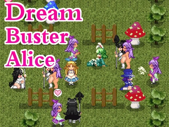 Dream Buster Alice - Version 2.03 (English) by Yoshida - RareArchiveGames (Incest, Creampie) [2023]