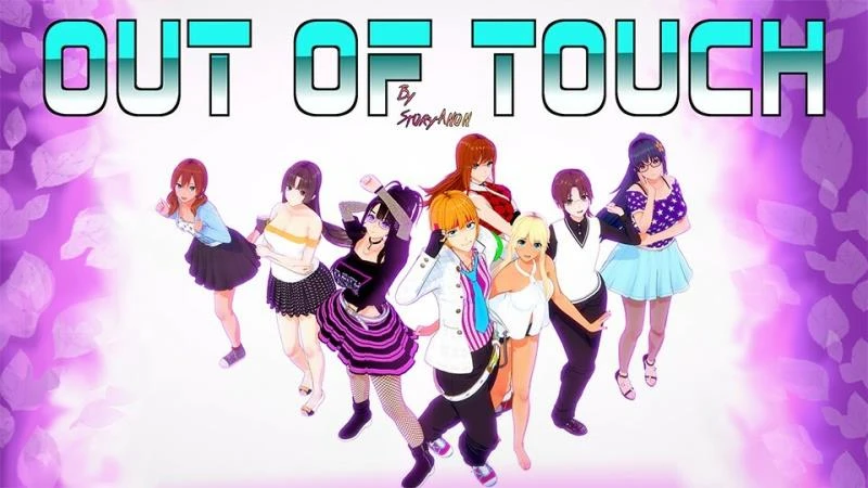 Out of Touch – Version 1.62.5 - Ferdafs (Teasing, Cosplay) [2023]
